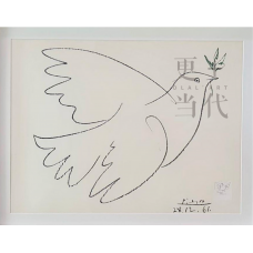 毕加索《和平鸽》